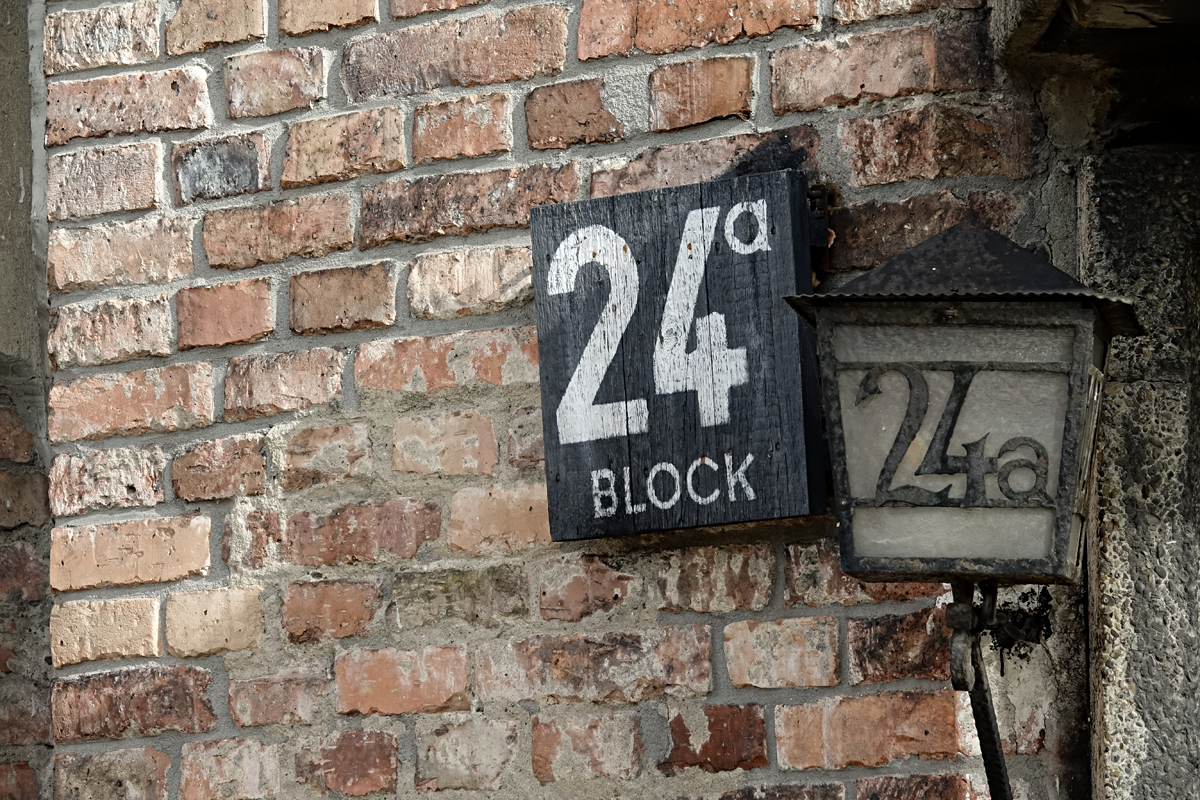 KZ Auschwitz 2022 - Block 24a
