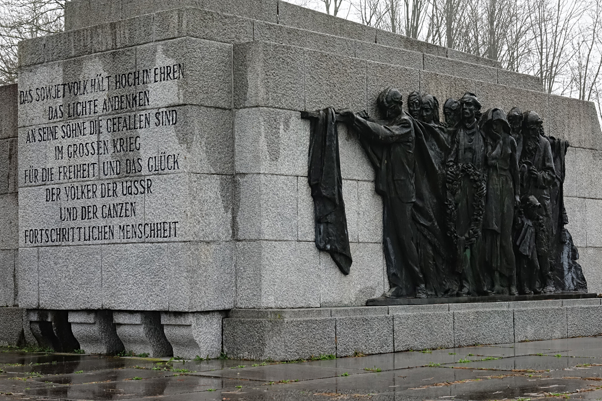KZ Mauthausen - Denkmal KZ Mauthausen - Denkmal