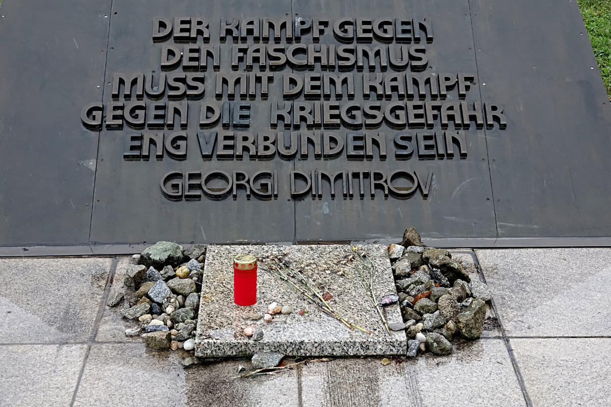 KZ Mauthausen KZ Mauthausen