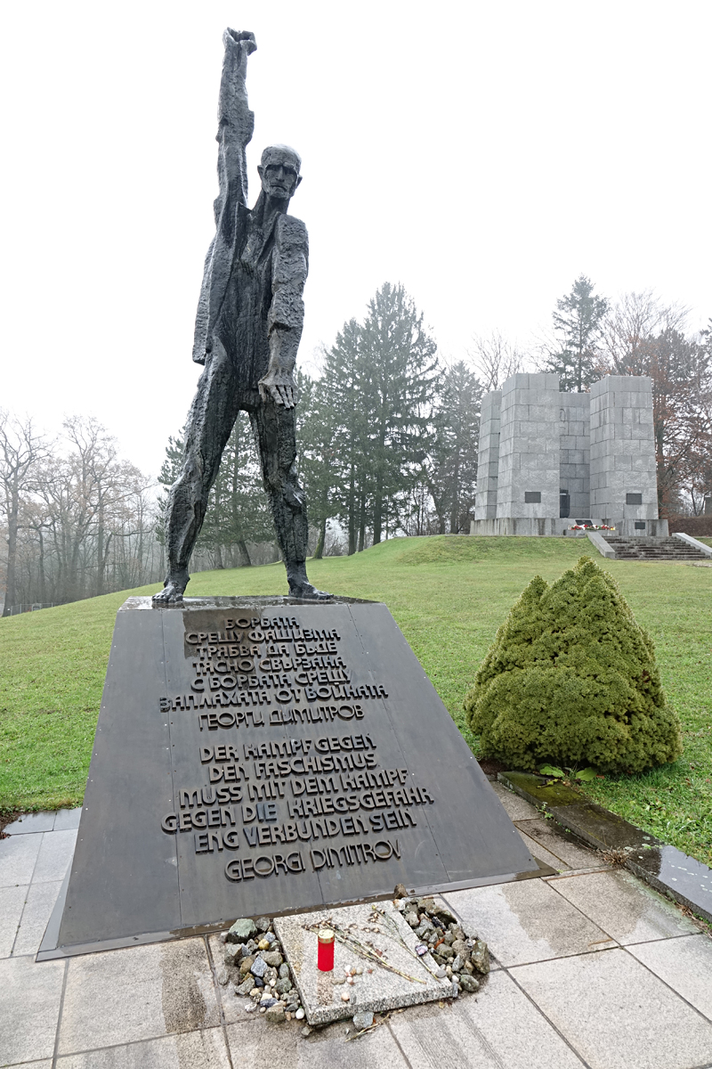 KZ Mauthausen - Denkmal KZ Mauthausen - Denkmal