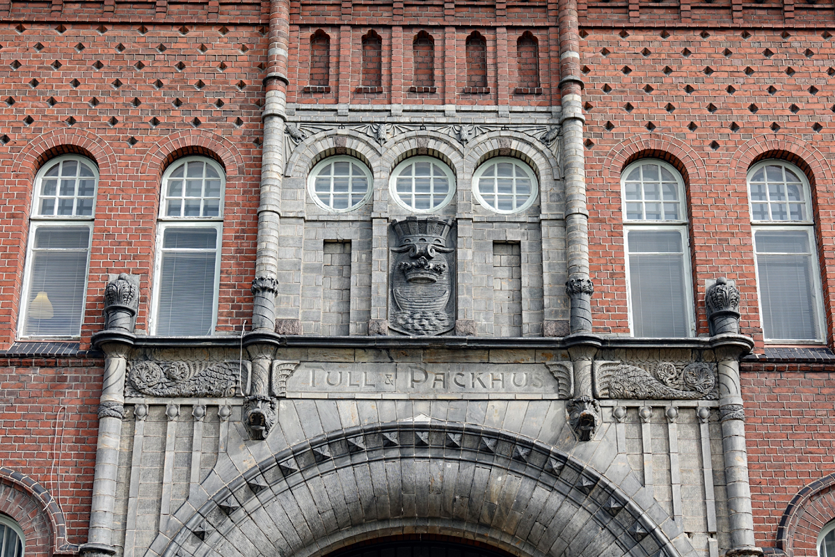 Helsinki 2025 - Altes Zollhaus