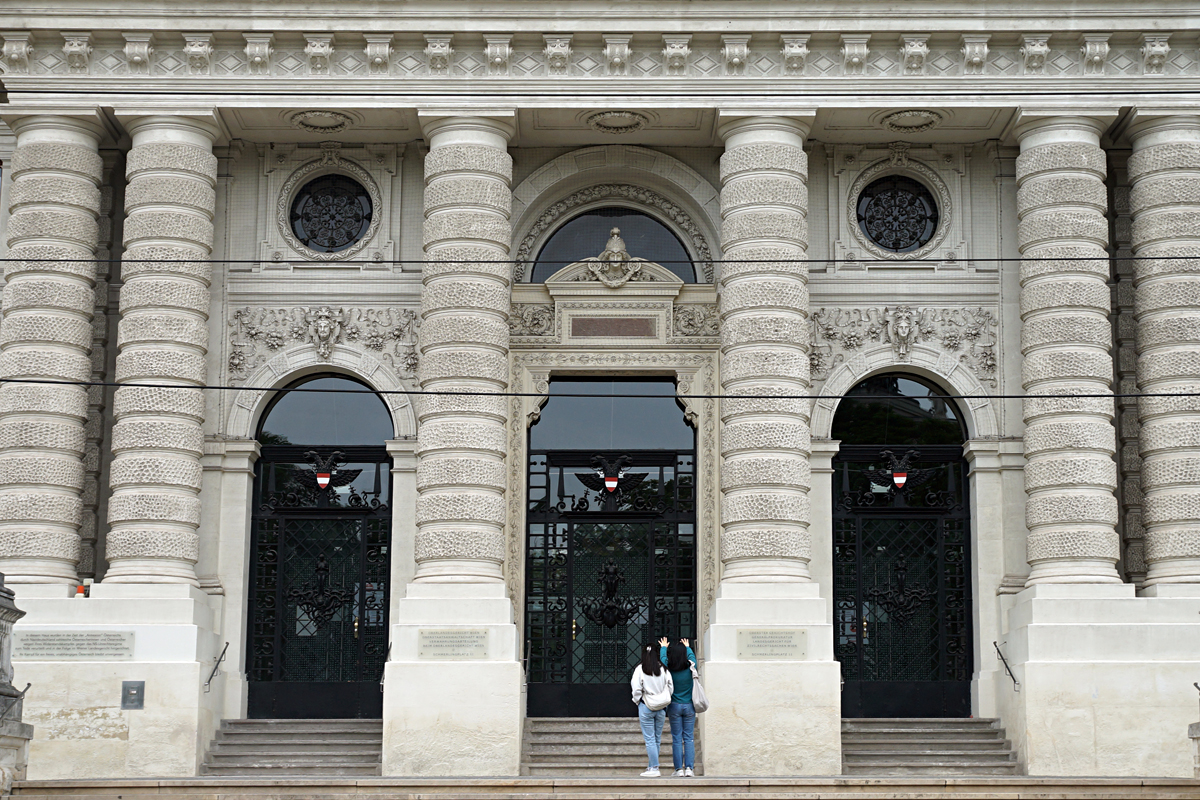 Justizpalast